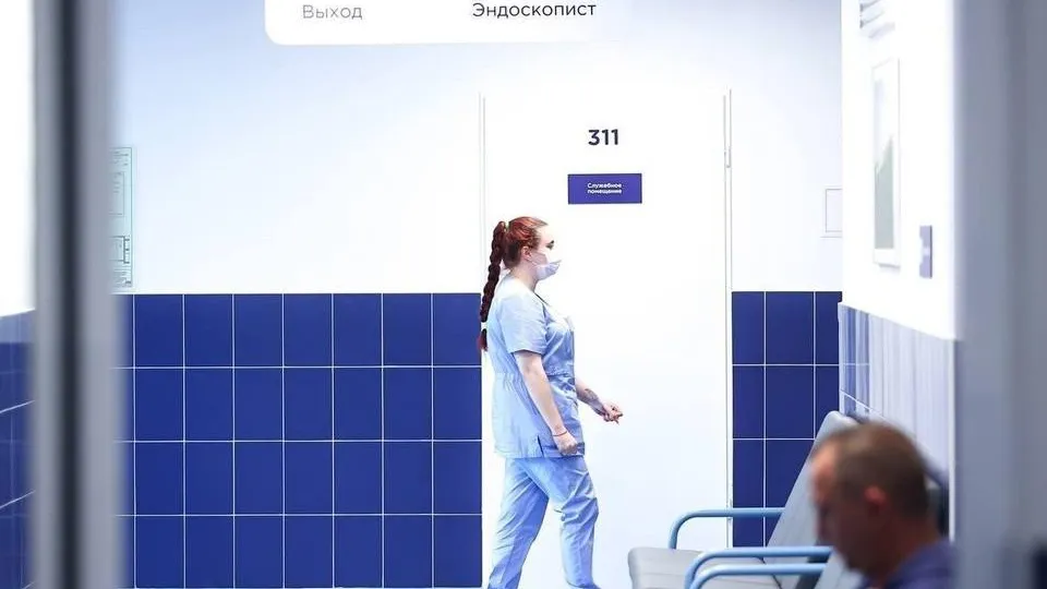 Фото: Реутовская клиническая больница