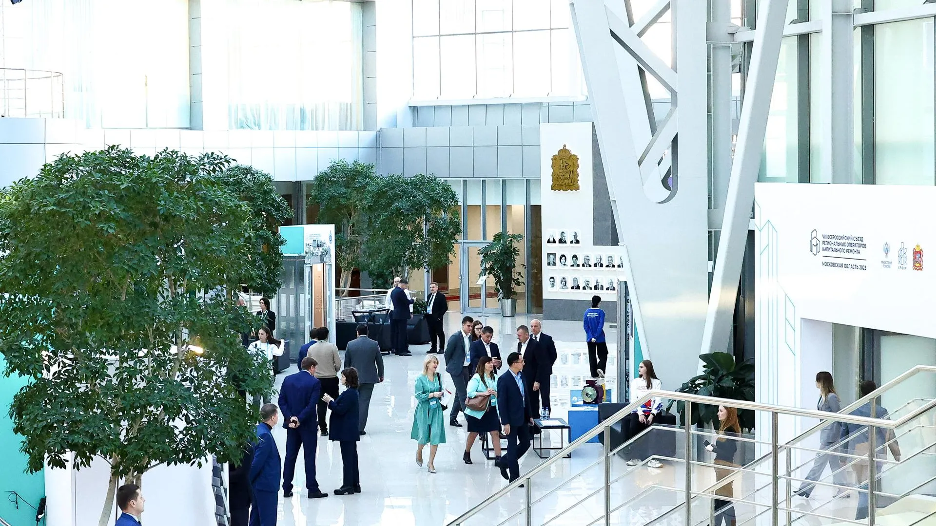 Фото А. Чернов