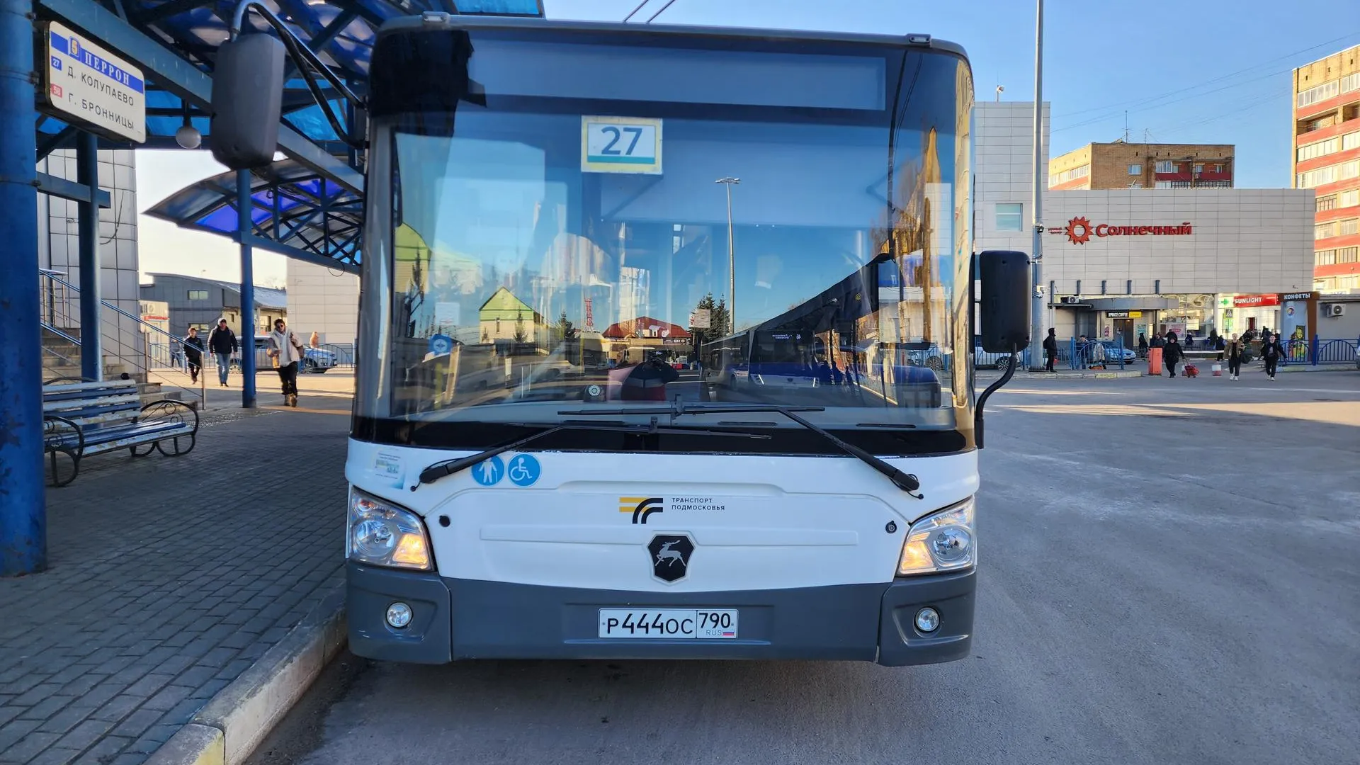 Фото: Ирина Моисеева