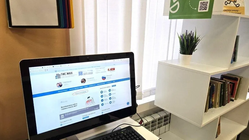 Фото: Мингосуправления МО