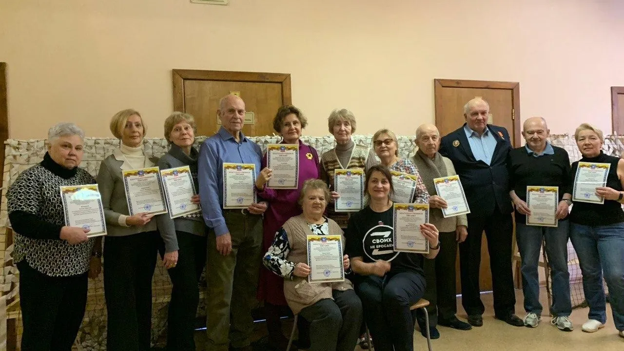 Министерство социального развития Московской области