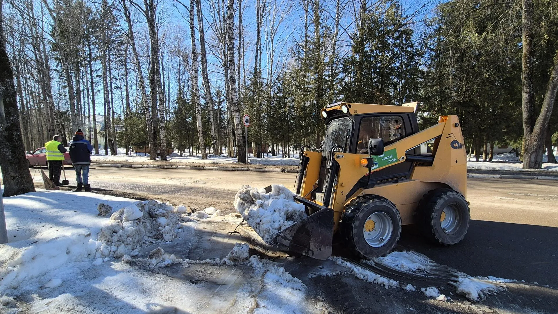 REGIONS/Ольга Панина