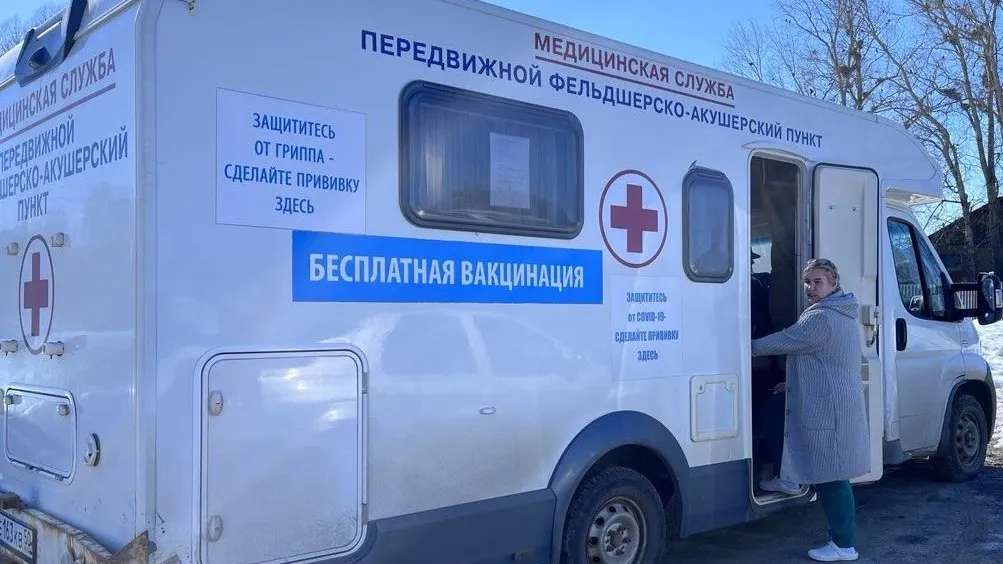Фото: Министерство здравоохранения Московской области
