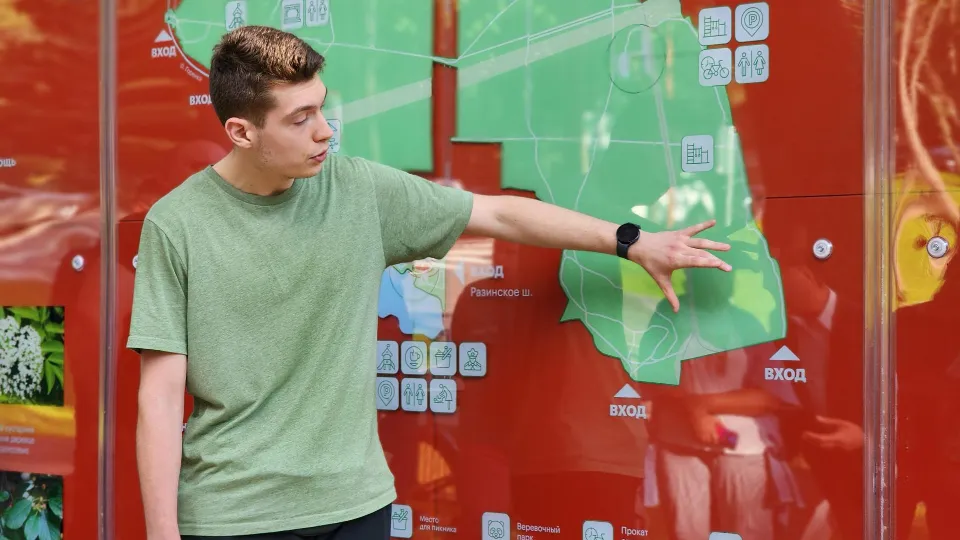 Фото: Ксения Пашуто