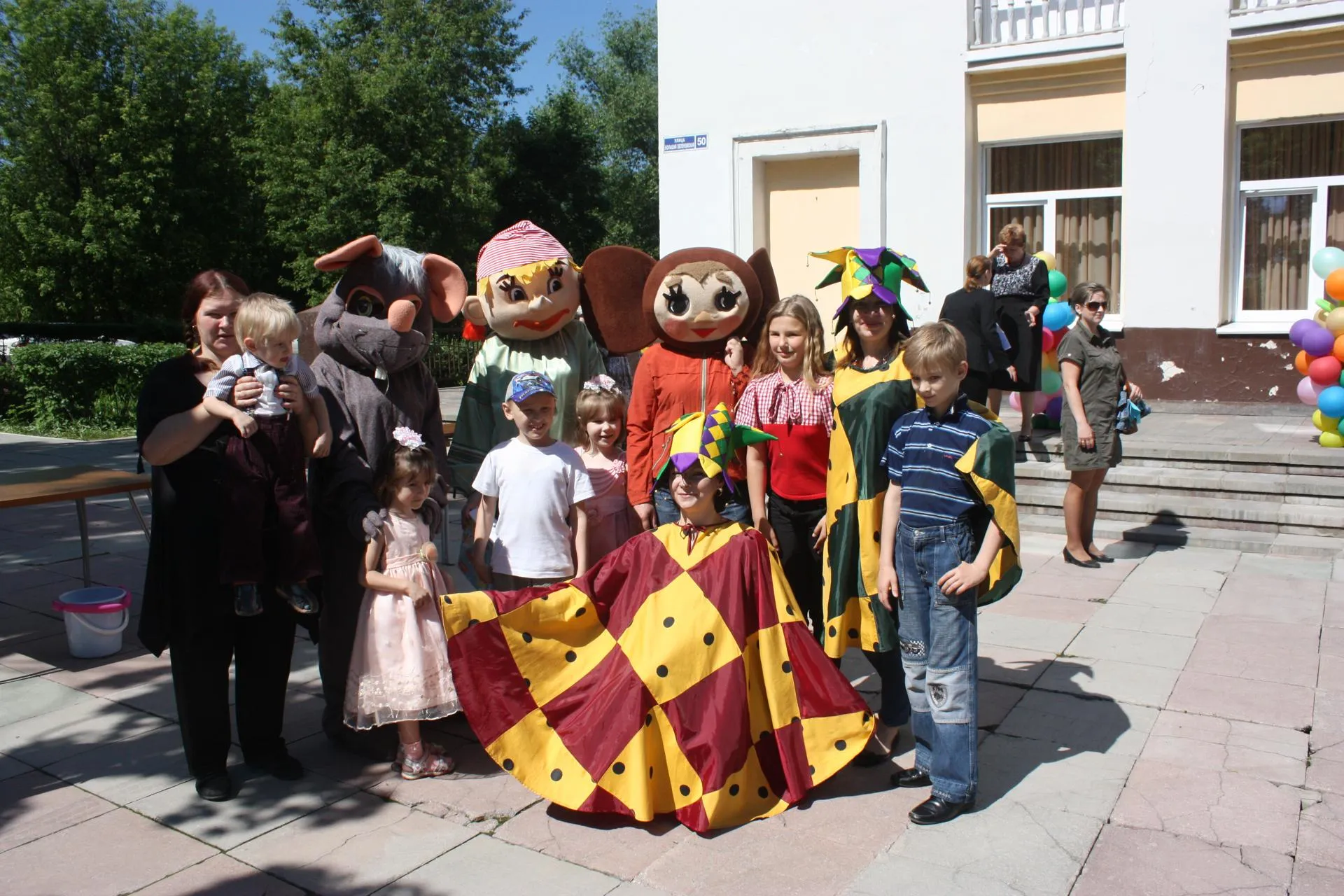 Фото: Минсоцразвития Московской области