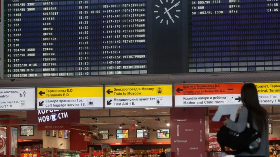 Фото: медиасток.рф