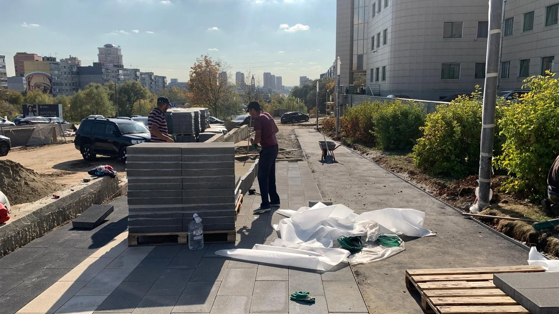 Министерство благоустройства Московской области