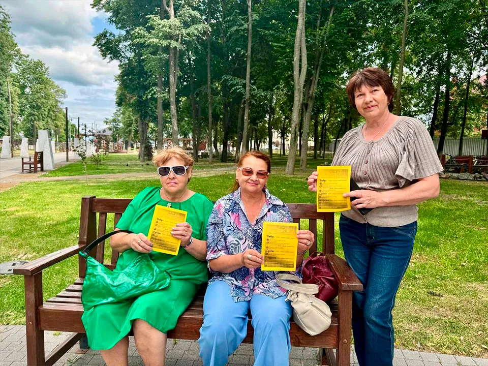 Фото: ДК им. В.Н. Леонова