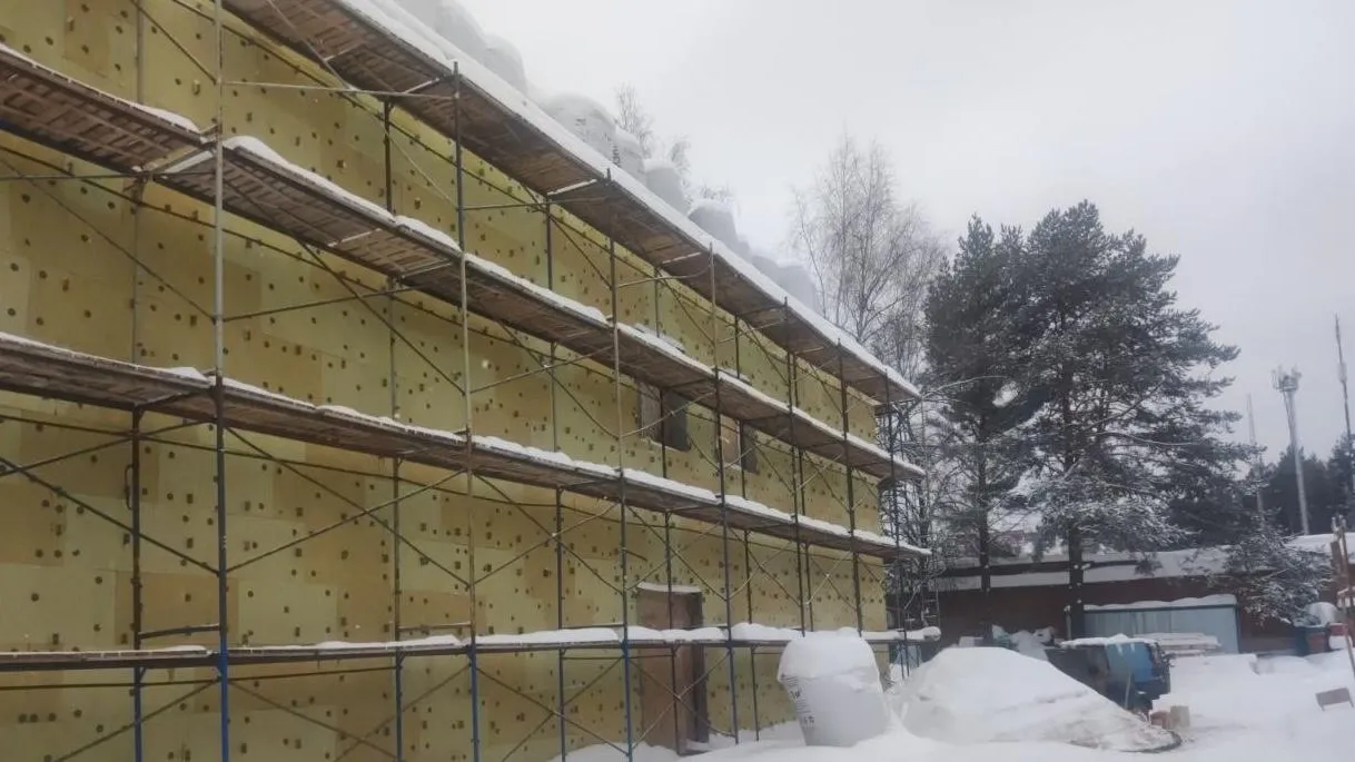 Министерство строительного комплекса Московской области