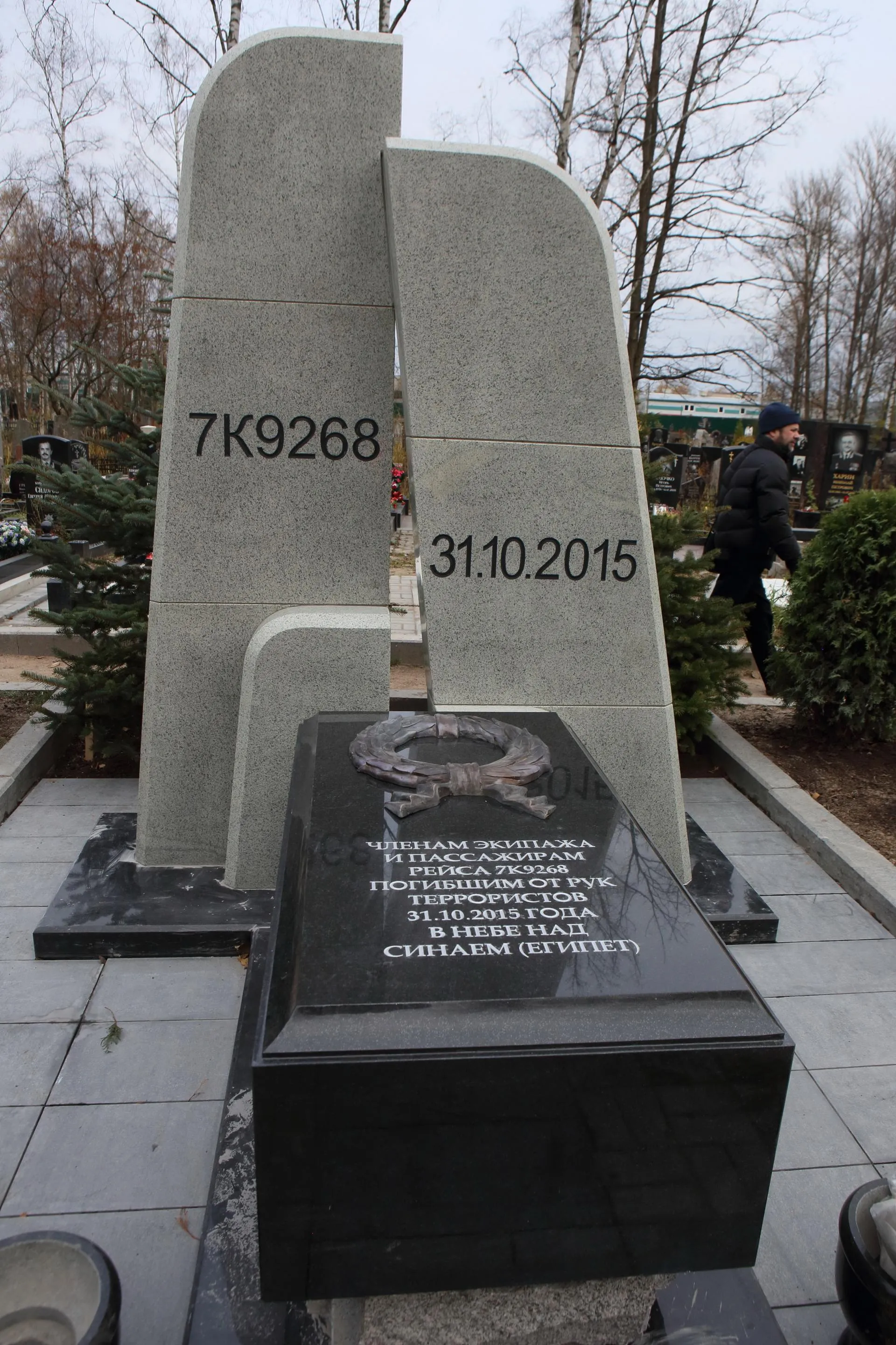 Zamir Usmanov/Global Look Press