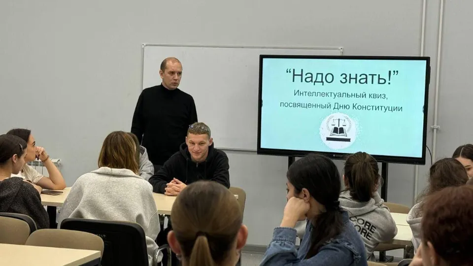 Фото: Министерство образования Московской области