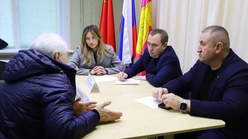 Фото: администрация городского округа Воскресенск