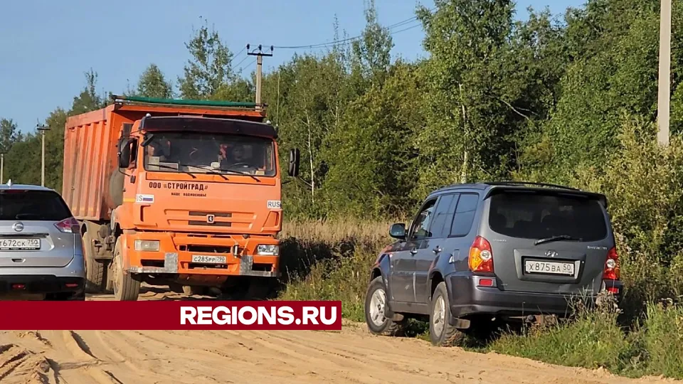 Фото: Арина Кузнецова