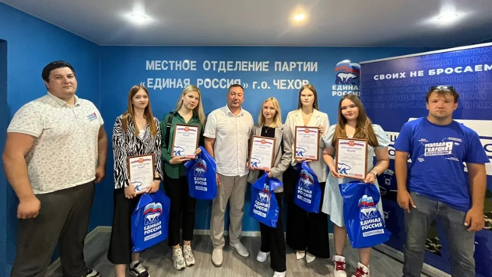 Фото: vk.com/Вежливые люди