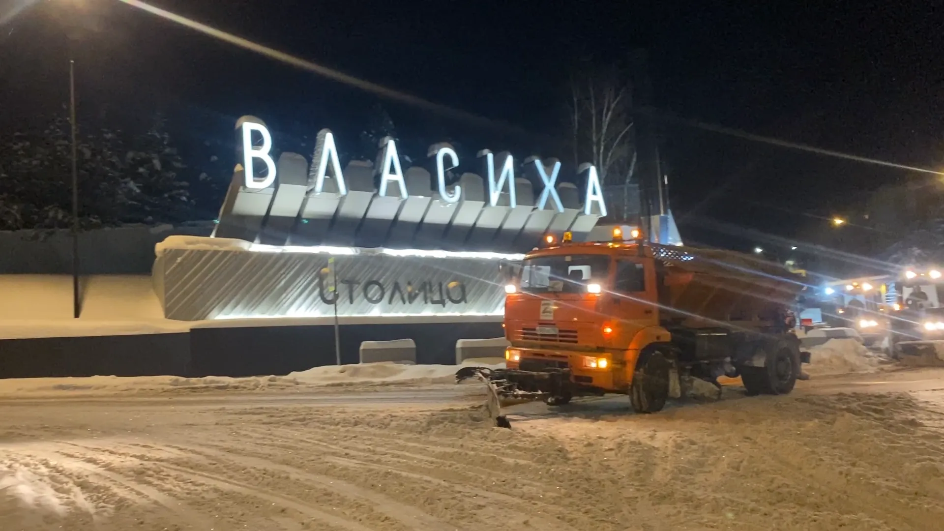 REGIONS/Елена Аботурова