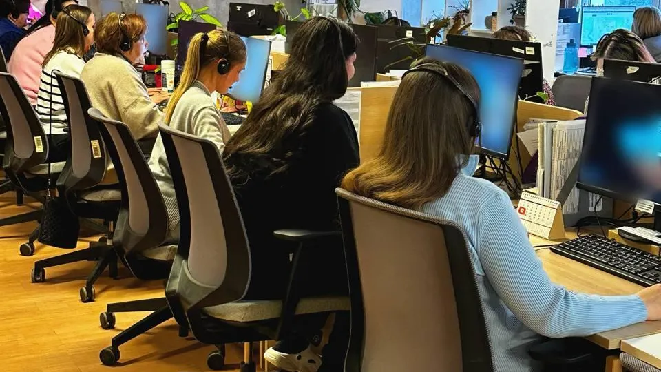 Министерство по содержанию территорий и государственному жилищному надзору Московской области