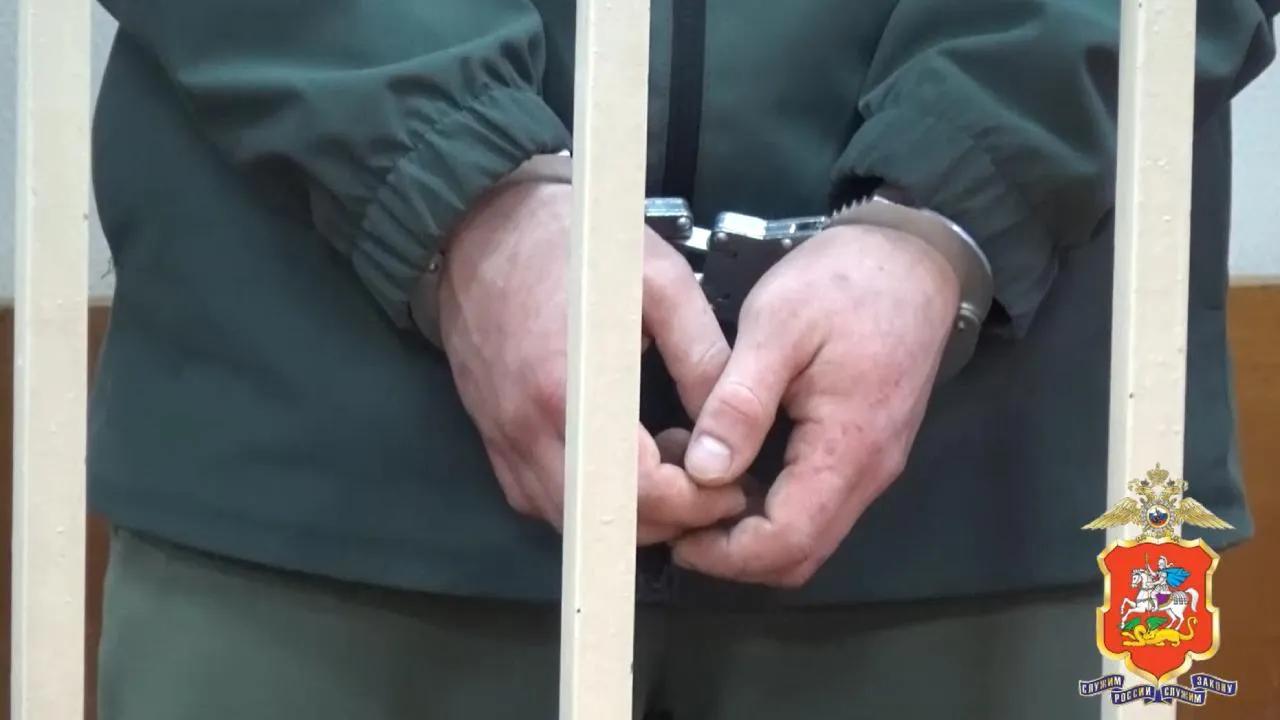 Мужчину, помогавшего мошенникам обманывать пенсионерок, задержали в Подмосковье