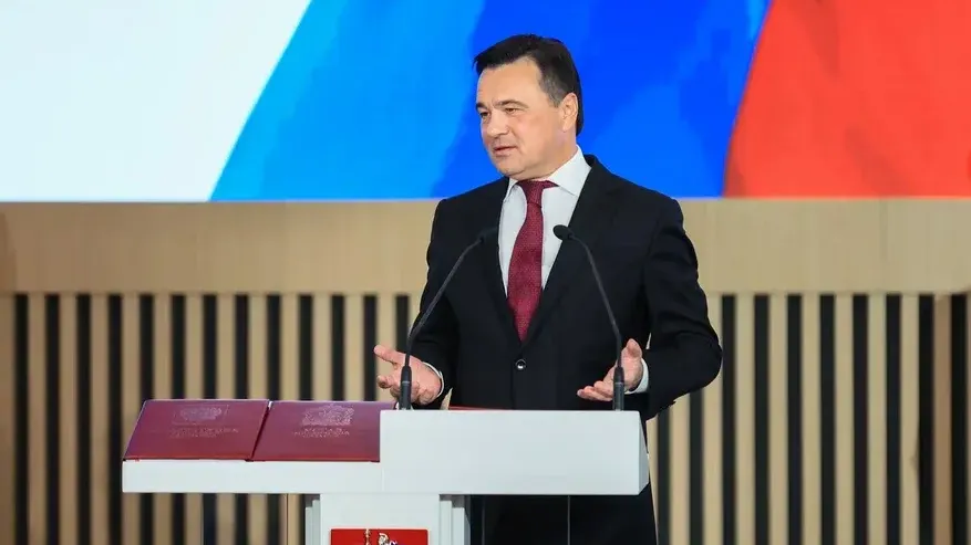 пресс-служба губернатора и правительства Московской области