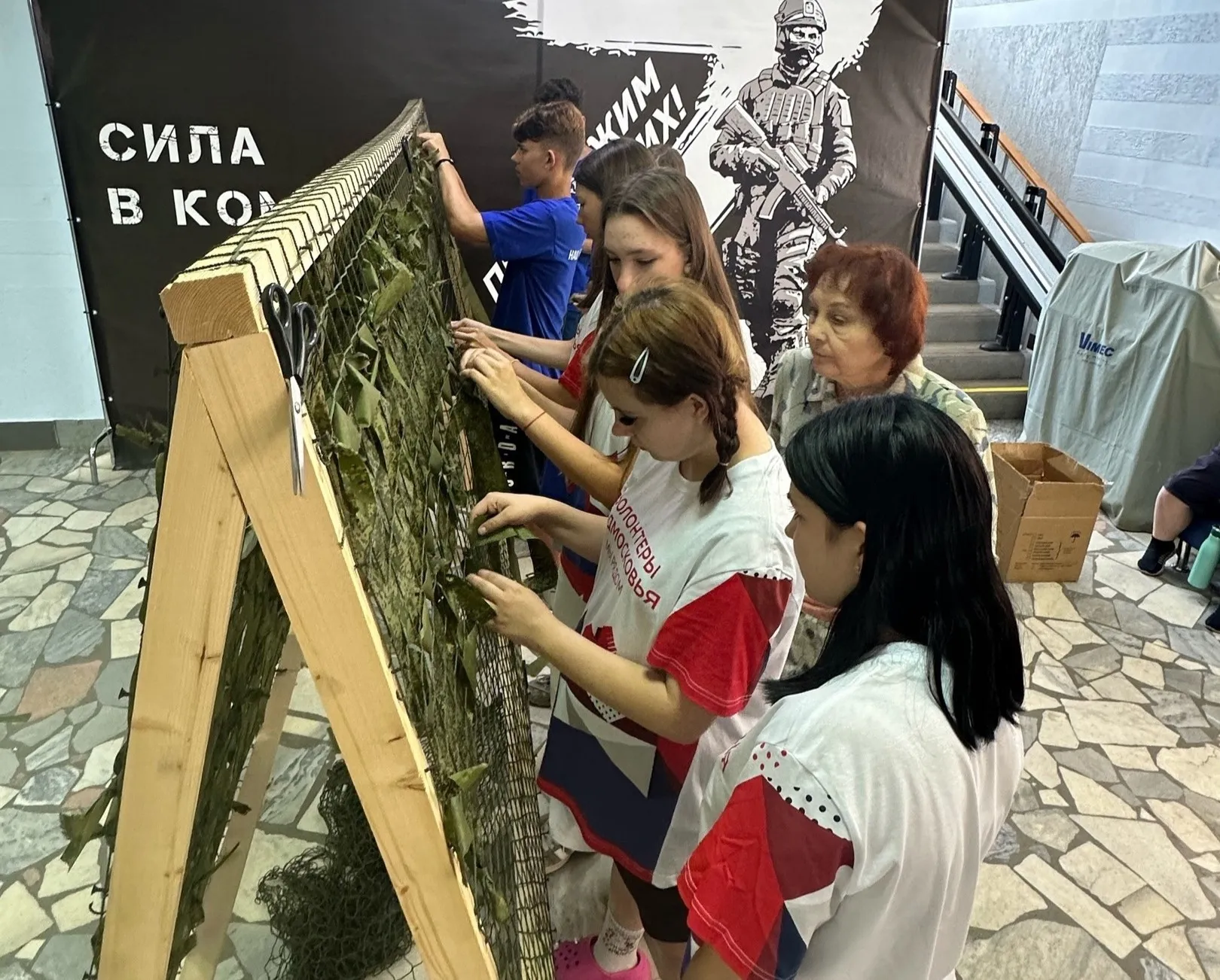 Картинка
