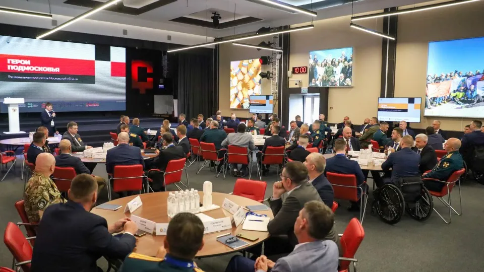 Фото: пресс-служба губернатора и правительства Московской области