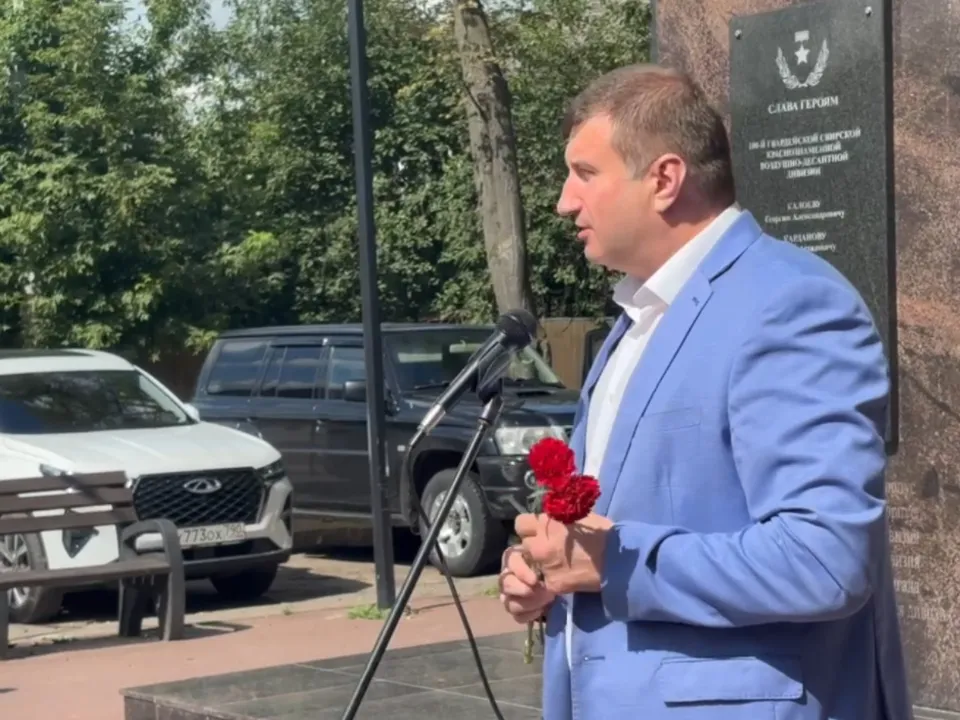 Фото: Раменский медиацентр