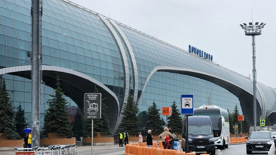 Фото: МедиаБанк Подмосковья/Анастасия Сараева