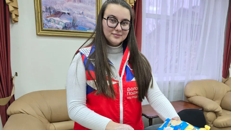 Фото: МедиаБанк Подмосковья/Яна Шаливская