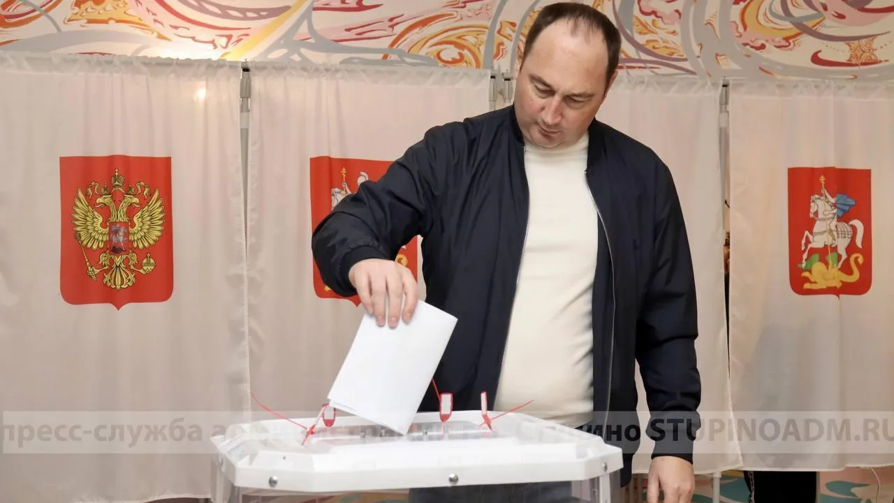 Фото: Пресс-служба администрации г. о. Ступино