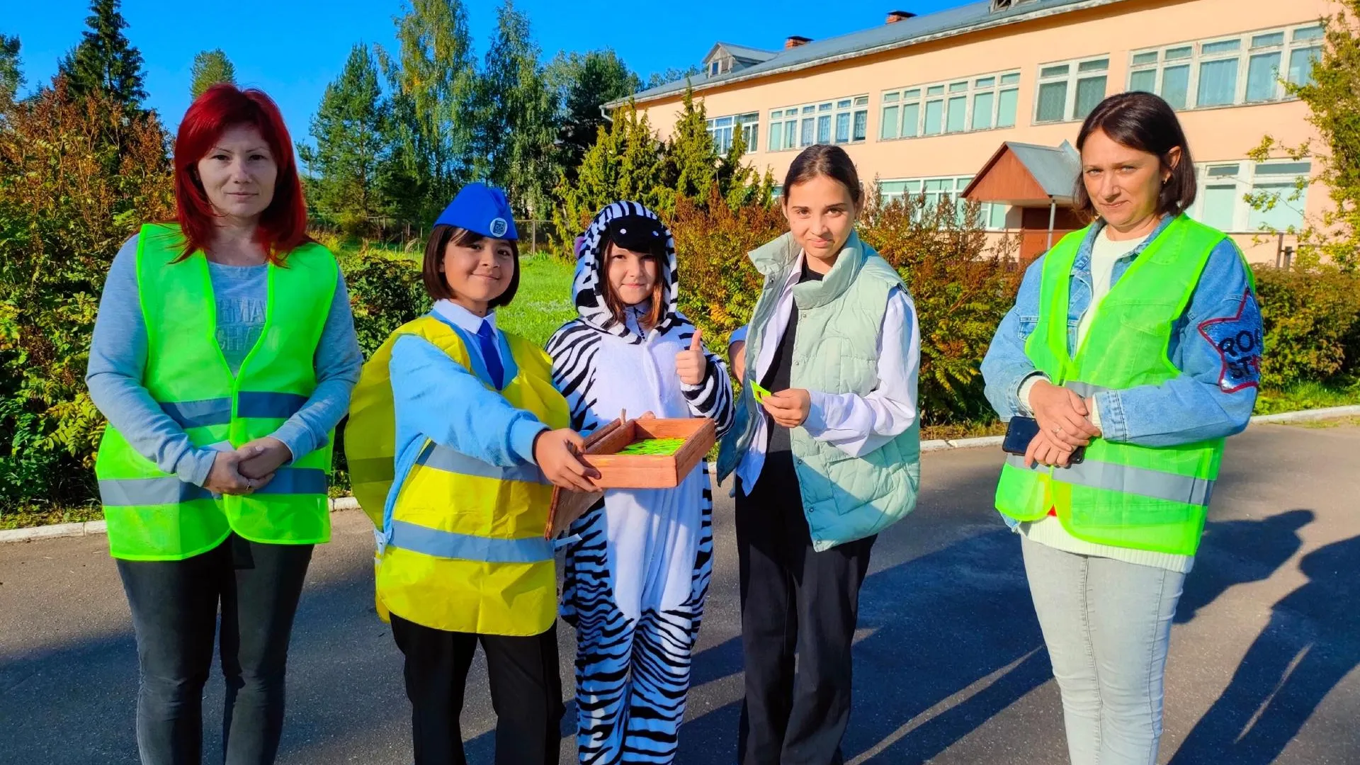 Министерство образования МО