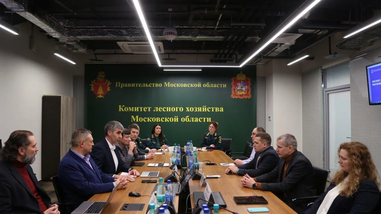 Комитет лесного хозяйства Московской области