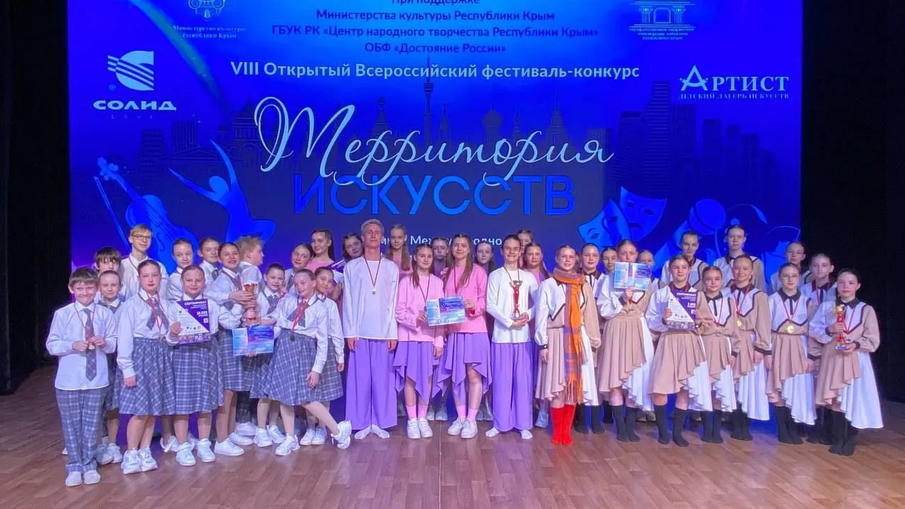 Фото: телеканал «Дубна»