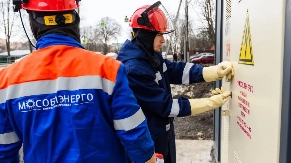 Фото: медиасток.рф