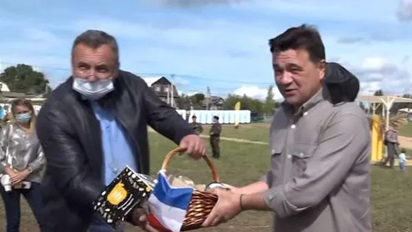 Скриншот видео youtube