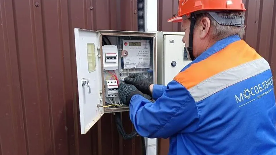 Фото: Мособлэнерго