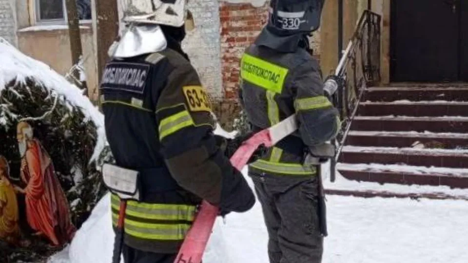 Фото: ГКУ МО «Мособлпожспас»