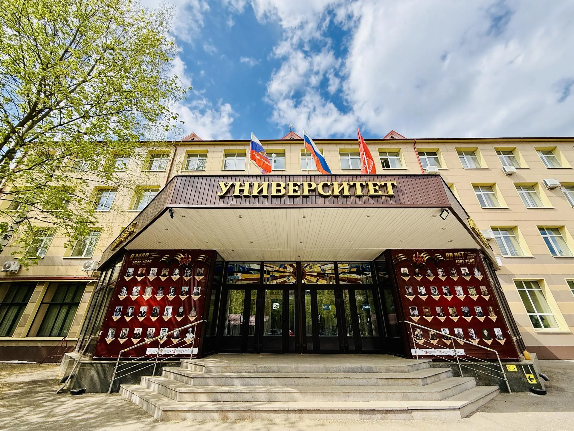 Фото: Ольга Стаферова