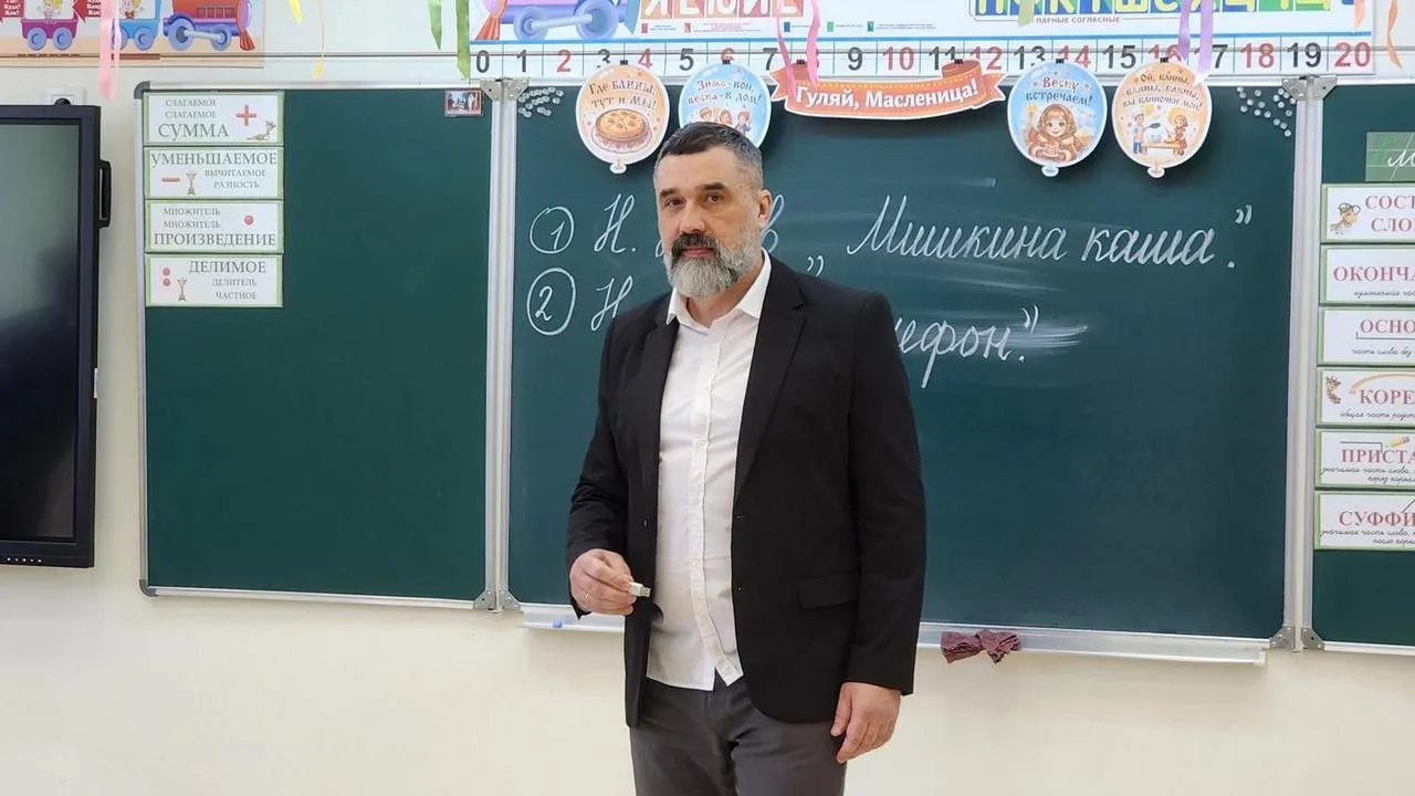 МедиаБанк Подмосковья/Анна Шолохова