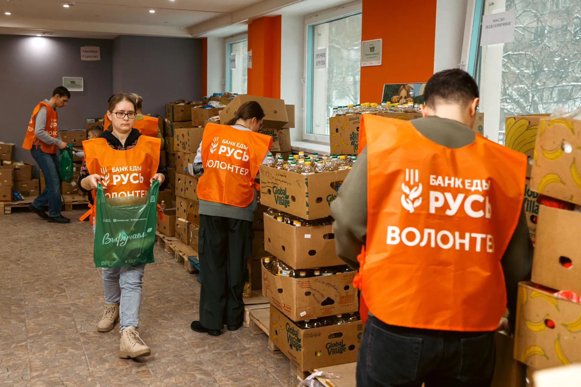 предоставлено организатором