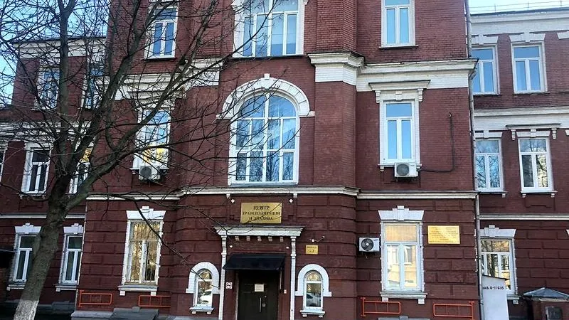 Минстрой МО