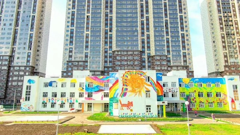 Министерство жилищной политики МО