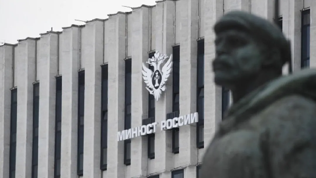 Минюст исключил «Росбалт» из списка иностранных агентов
