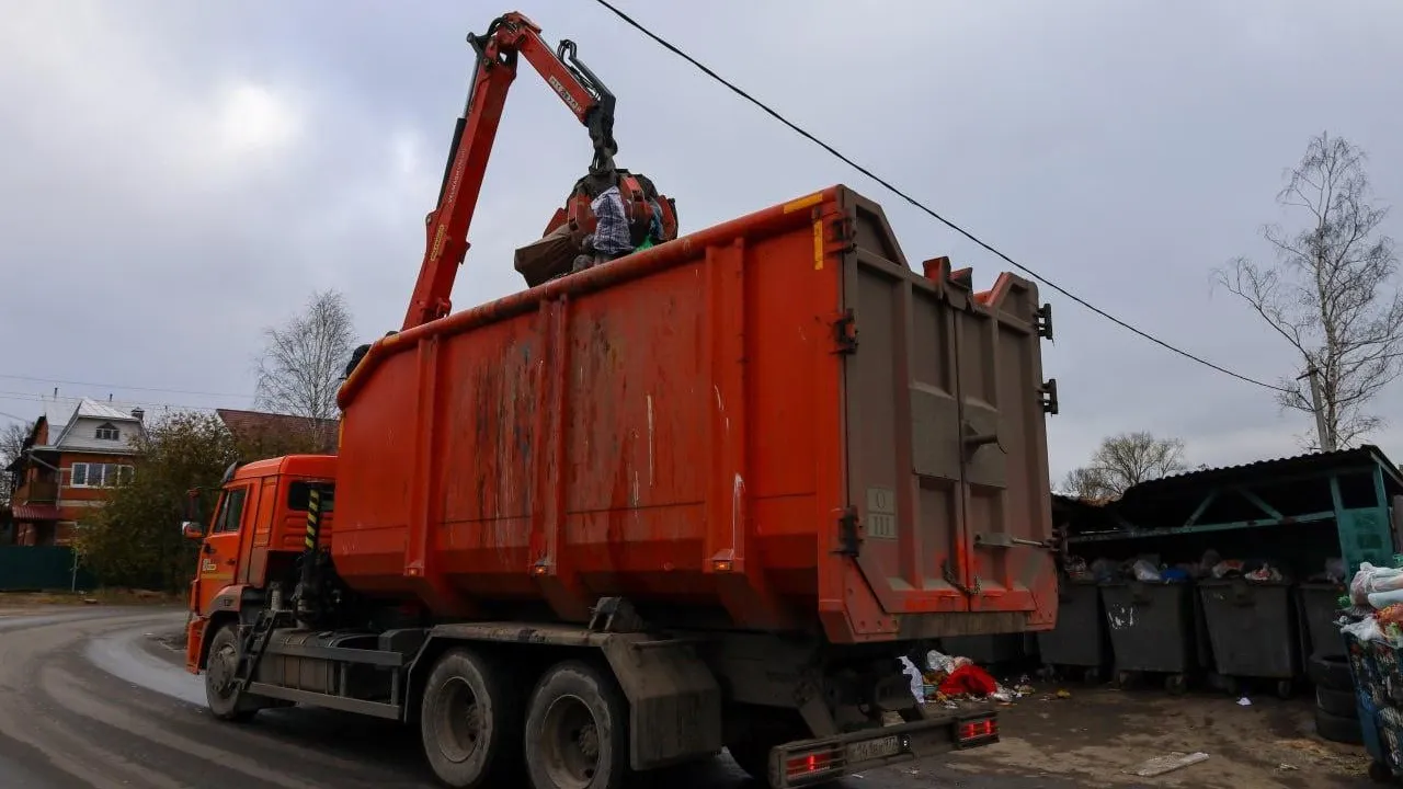 Соцсети администрации г.о. Лобня