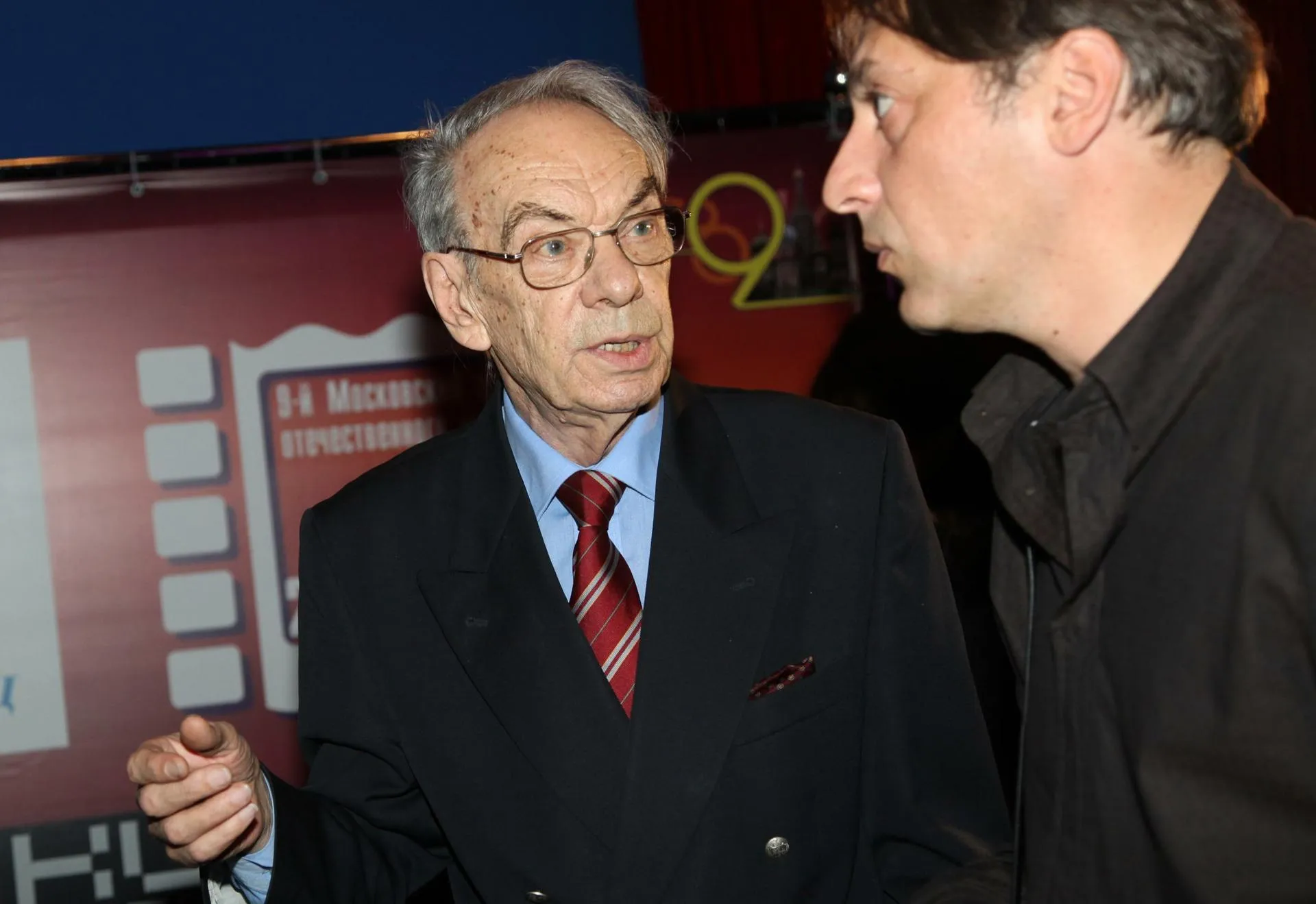 Natalya Loginova/Russian Look