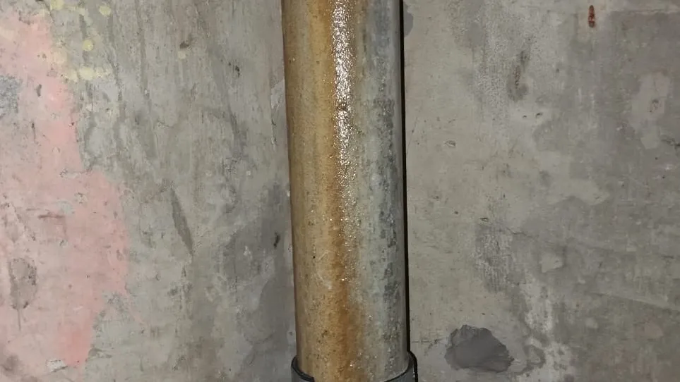 Фото Управляющей компании