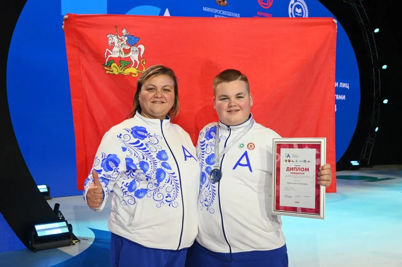 Фото: Министерство здравоохранения Московской области