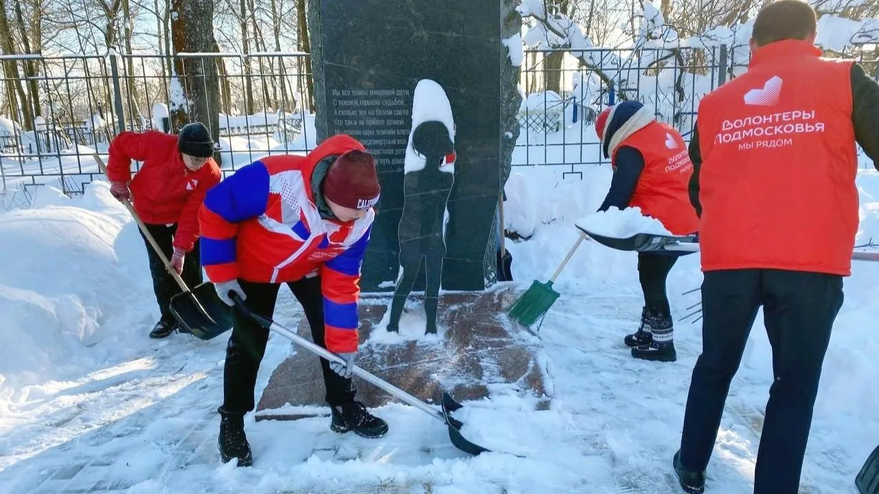 vk.com/Молодежный центр «Олимпиец» Воскресенск