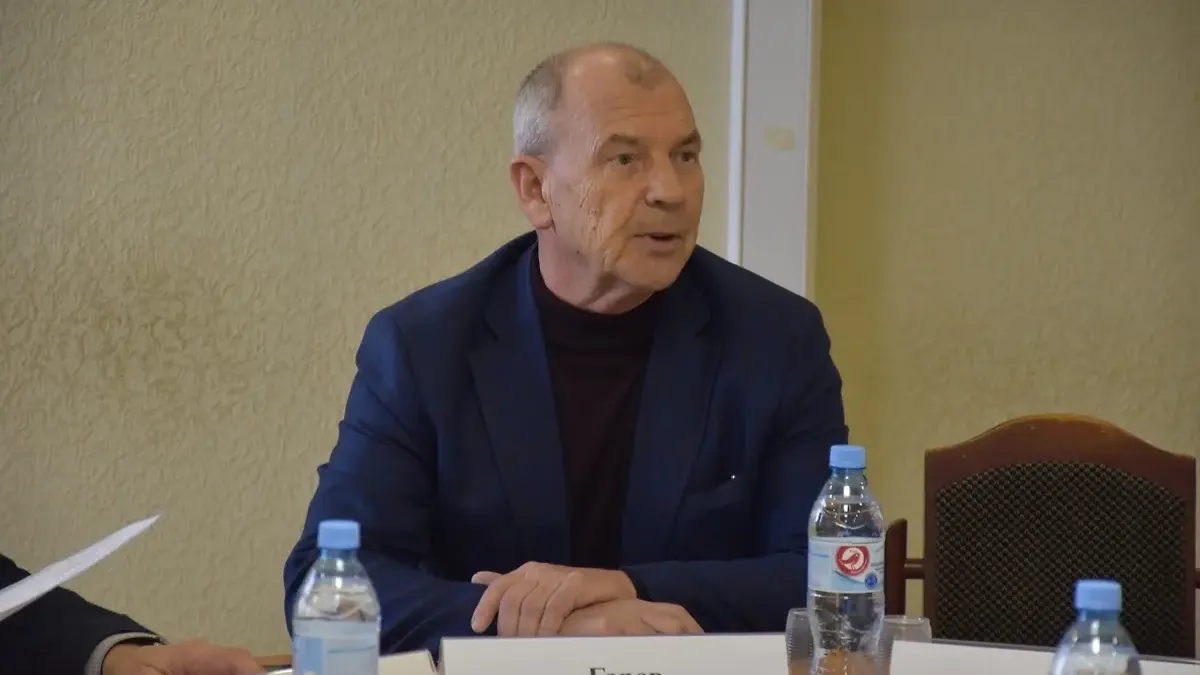 Администрация города Владимира