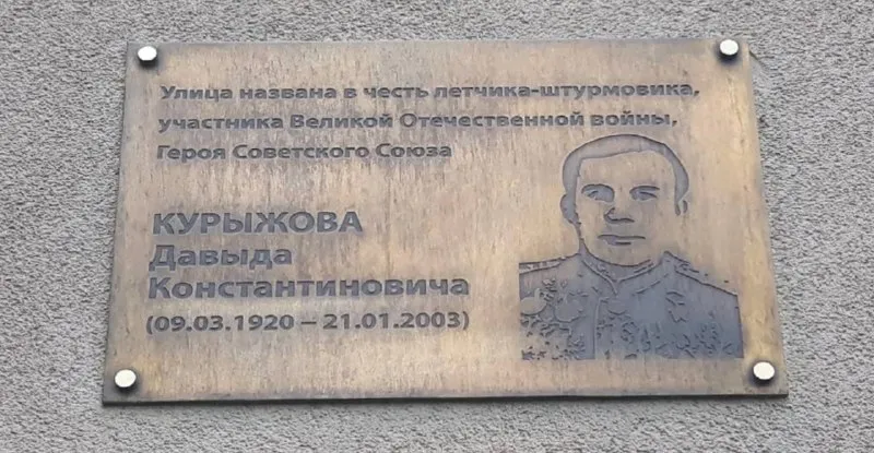 Фото: телеграм-канал Олега Жолобова