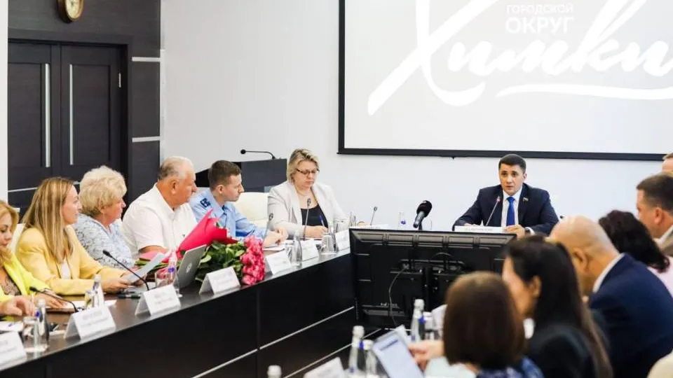 Фото: пресс-служба администрации г.о. Химки