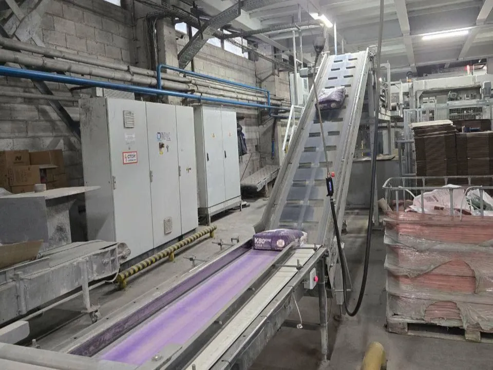 Фото: компания «НКСС»